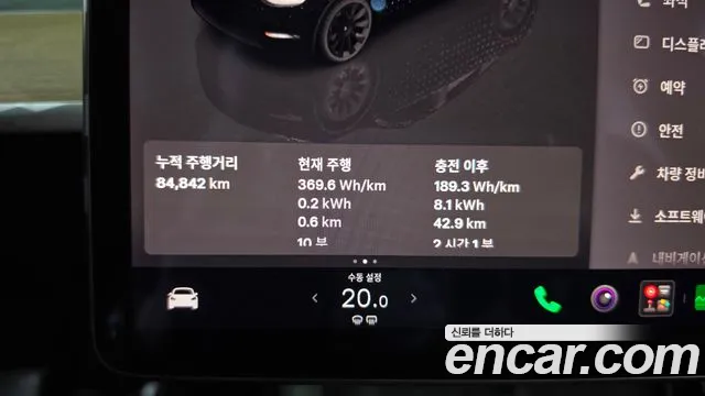 Tesla Model Y — Фото автомобиля 11
