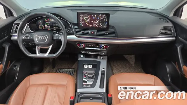Audi Q5 FY — Фото автомобиля 10