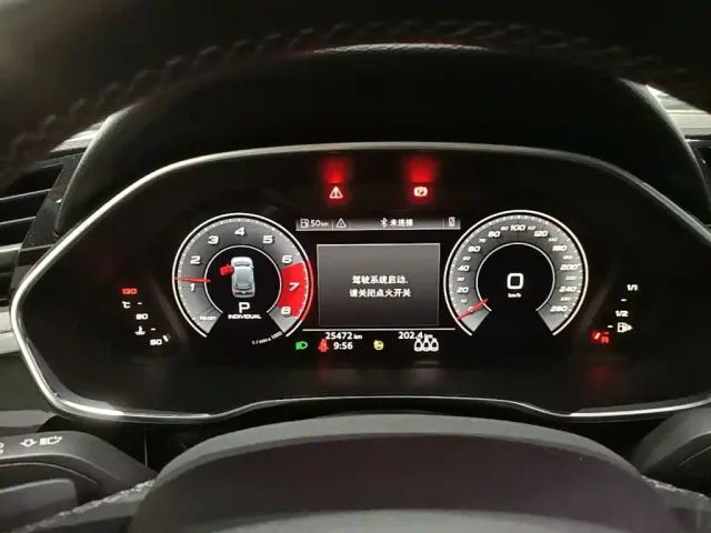 Audi Q3 — Фото автомобиля 11