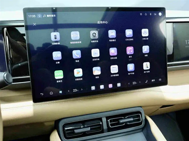 BYD FangChengBao Leopard 5 — Фото автомобиля 9