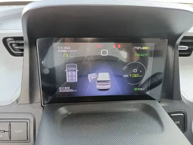 Wuling Hongguang Mini EV — Фото автомобиля 11
