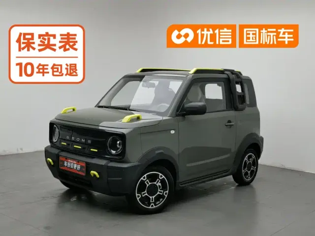 Фотография автомобиля — Geely Panda