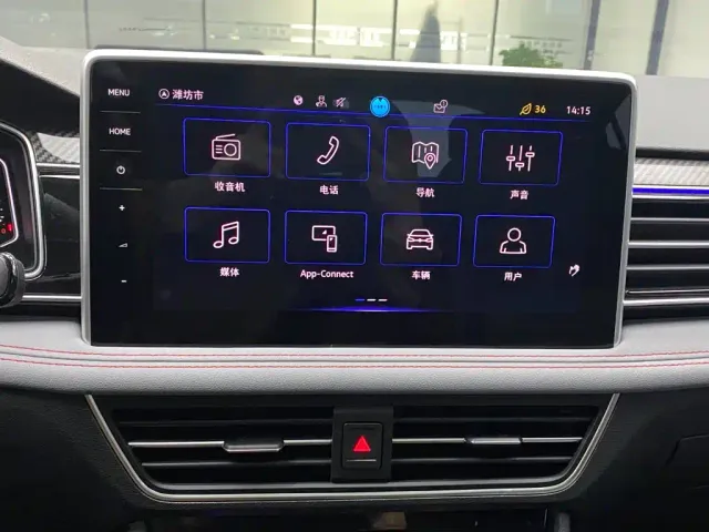Volkswagen Tiguan X — Фото автомобиля 11