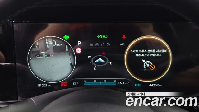 Hyundai Avante CN7 — Фото автомобиля 11