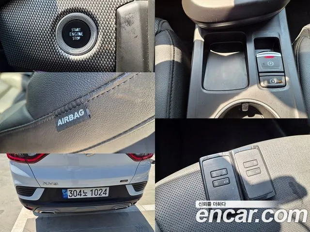Renault Korea XM3 — Фото автомобиля 15