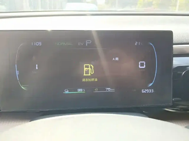 BYD Song Pro — Фото автомобиля 11