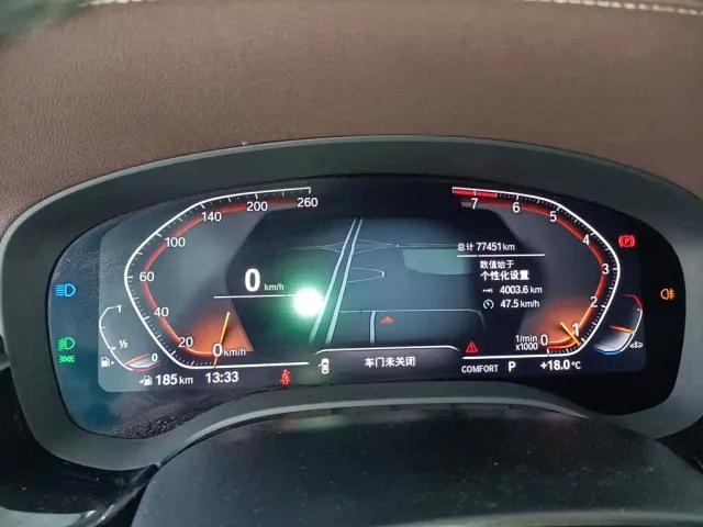 BMW 5 Series — Фото автомобиля 5