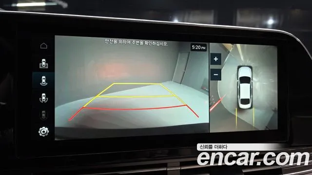 Hyundai Grandeur New — Фото автомобиля 15