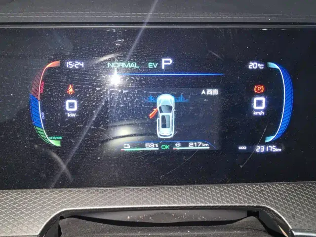 BYD Song Pro — Фото автомобиля 14