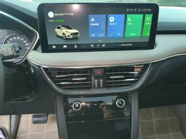 Ford Escape — Фото автомобиля 8