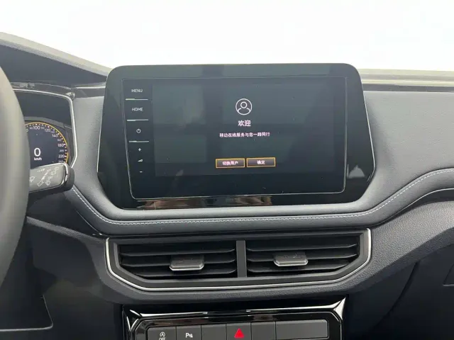 Volkswagen Tharu — Фото автомобиля 14