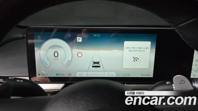 Genesis GV60 — Фото автомобиля 8