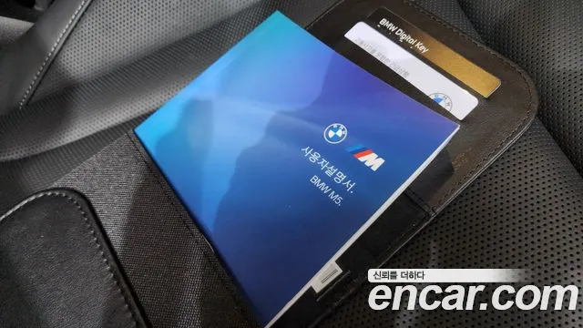 BMW M5 G90 — Фото автомобиля 15
