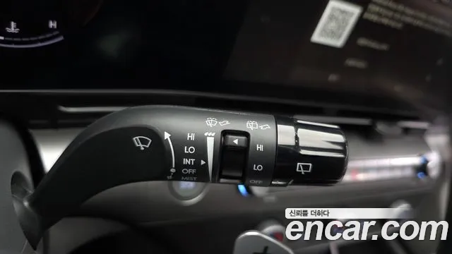 Hyundai Kona Kona (SX2) Бензин 1.6 турбо 2WD — Фото автомобиля 27