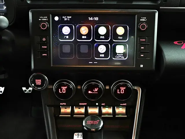 Subaru BRZ — Фото автомобиля 15
