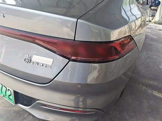 BYD Qin PLUS — Фото автомобиля 7