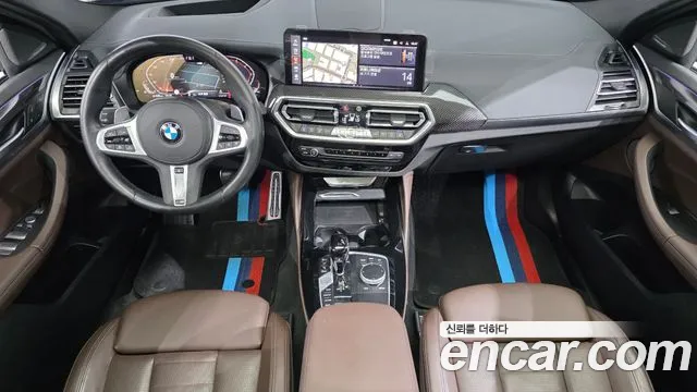 BMW X4 xDrive20i M Sport Pro — Фото автомобиля 7
