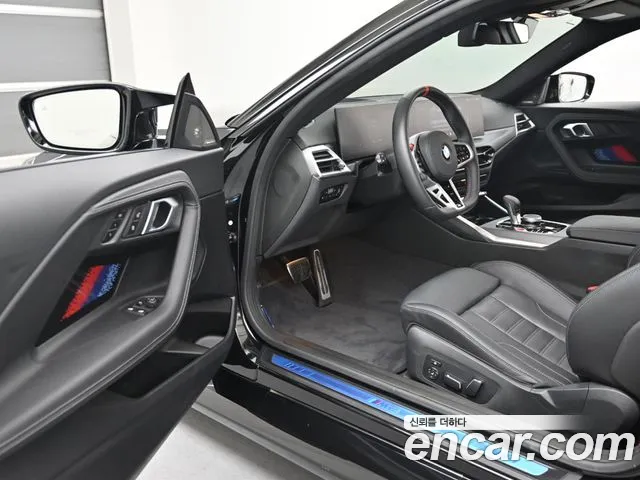 BMW M2 G87 — Фото автомобиля 8
