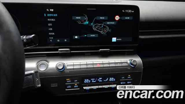 Hyundai Kona Kona (SX2) Бензин 1.6 турбо 2WD — Фото автомобиля 16