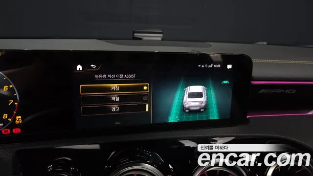 Mercedes-Benz CLA-Class — Фото автомобиля 16
