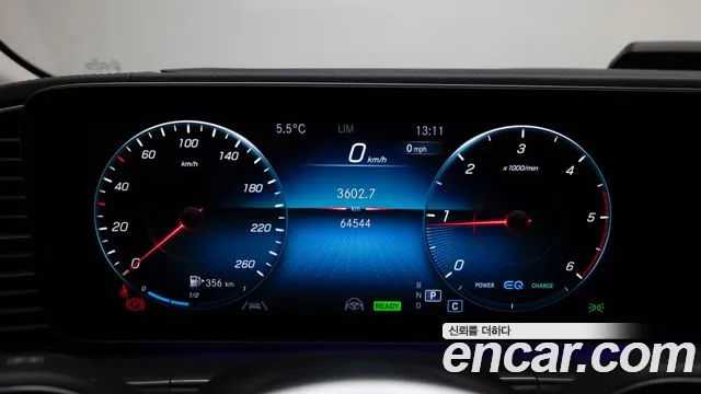 Mercedes-Benz GLE-Class W167 — Фото автомобиля 8