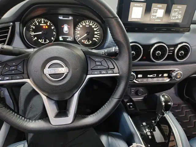 Nissan X-Trail — Фото автомобиля 5