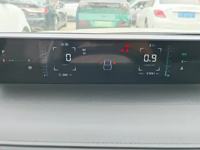 Changan Lamore — Фото автомобиля 14