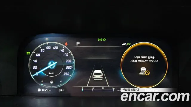 Kia Sorento Sorento 4-е поколение — Фото автомобиля 6