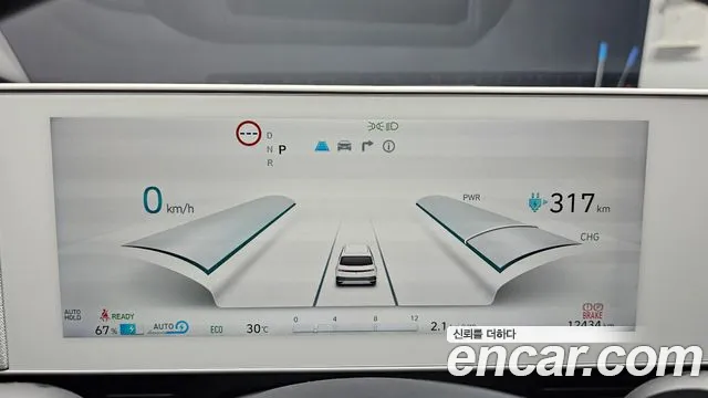 Hyundai Ioniq5 Ioniq5 — Фото автомобиля 8