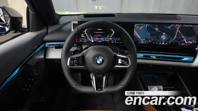 BMW 5-Series 5 серия (G60) 530i xDrive M Sport — Фото автомобиля 10