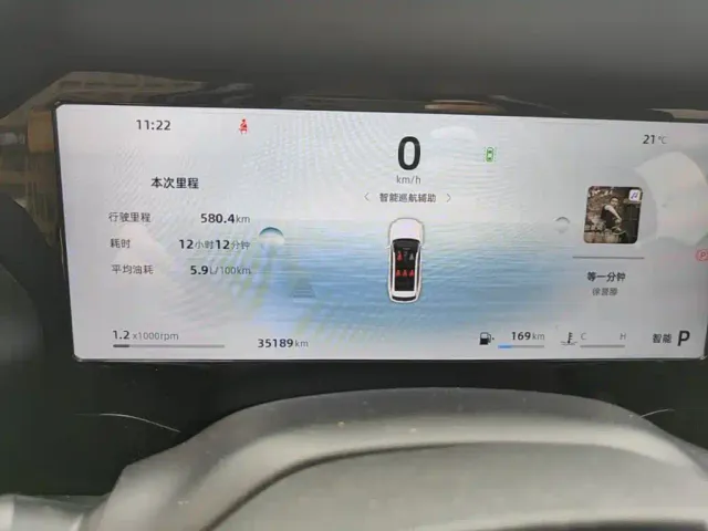 Geely Xingyue L — Фото автомобиля 11