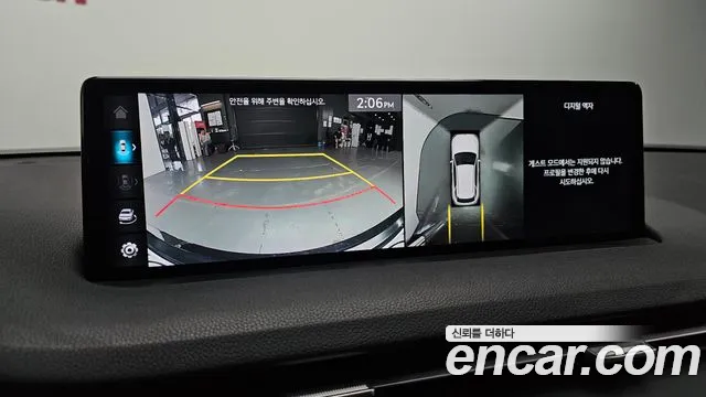 Genesis GV70 2.5T Бензин AWD — Фото автомобиля 14