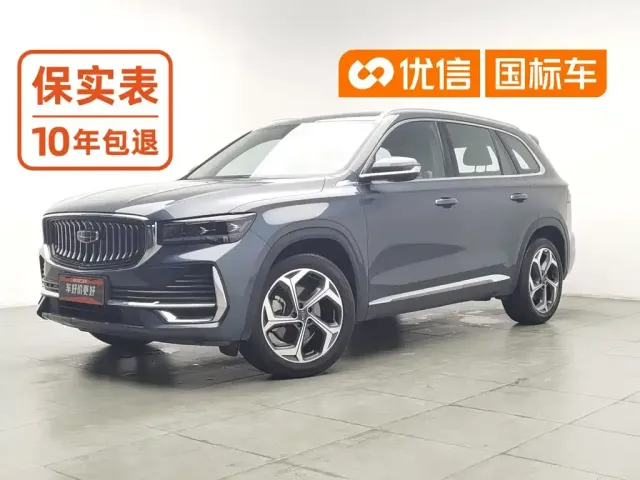 Фотография автомобиля — Geely Xingyue L