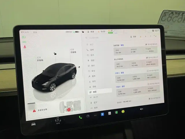 Tesla Model Y — Фото автомобиля 14