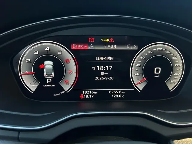 Audi Q5L — Фото автомобиля 14