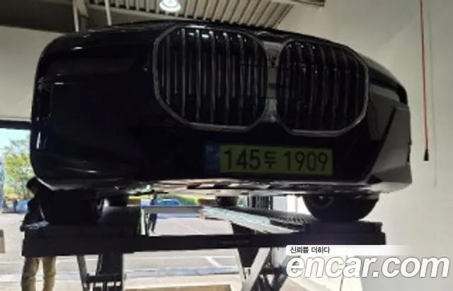 BMW 7 Series G70 — Фото автомобиля 2