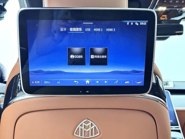 Mercedes-Benz Maybach S-Class — Фото автомобиля 23