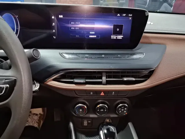Buick Verano — Фото автомобиля 13