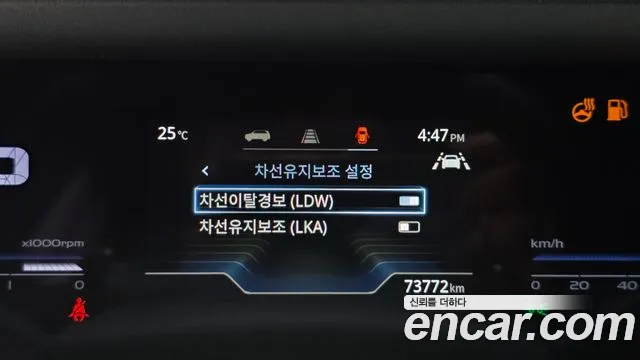 KG_Mobility_Ssangyong Torres Torres Бензин 1.5 4WD — Фото автомобиля 6