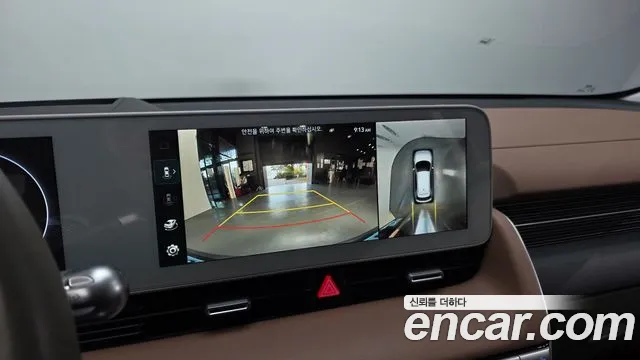Hyundai Ioniq 5 — Фото автомобиля 22