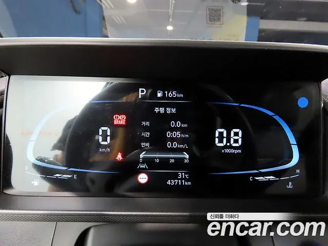 Hyundai Casper — Фото автомобиля 8