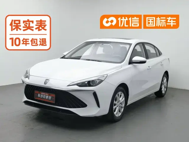 Фотография автомобиля — Roewe i5