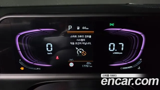 Kia Seltos Новый Seltos Бензин 2.0 2WD — Фото автомобиля 8
