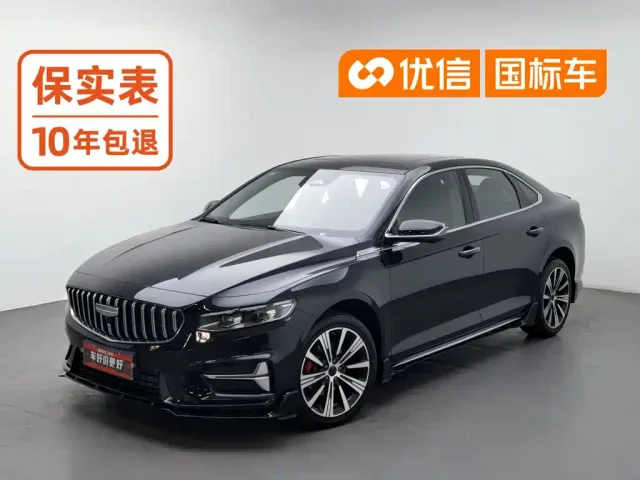 Фотография автомобиля — Geely Xingrui