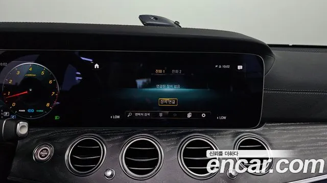 Mercedes-Benz E-Class E-класс W213 E350 4MATIC Avantgarde — Фото автомобиля 30
