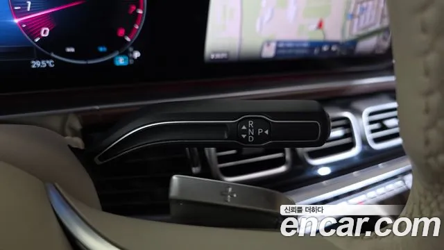 Mercedes-Benz GLS-Class — Фото автомобиля 8