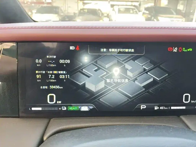 GAC Trumpchi M8 — Фото автомобиля 11
