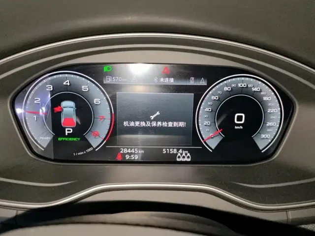Audi Q5L — Фото автомобиля 14