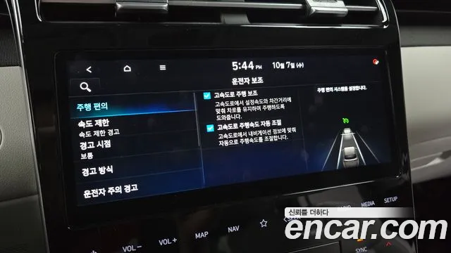 Hyundai Tucson NX4 — Фото автомобиля 22