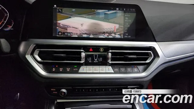 BMW 4-Series 4 серия (G22) 420i M Sport Performance Gran Coupe — Фото автомобиля 7